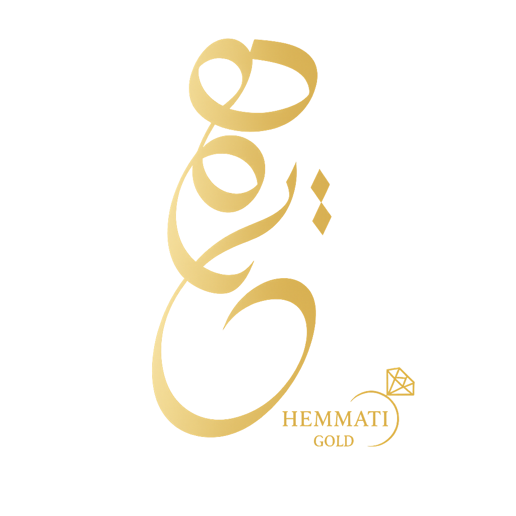 لوگو طلا فروشی همتی