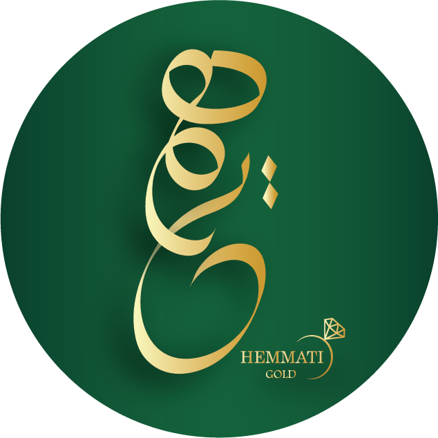 طلافروشی همتی