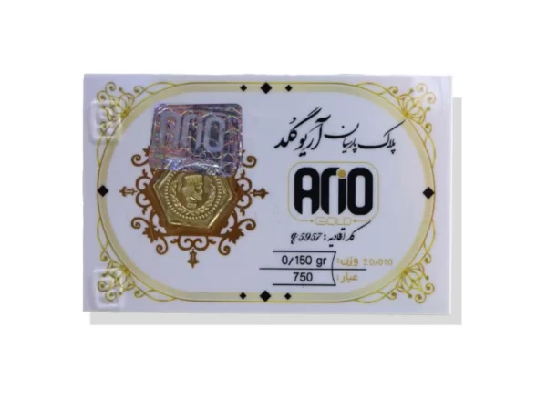 سکه پارسیان 150 سوتی