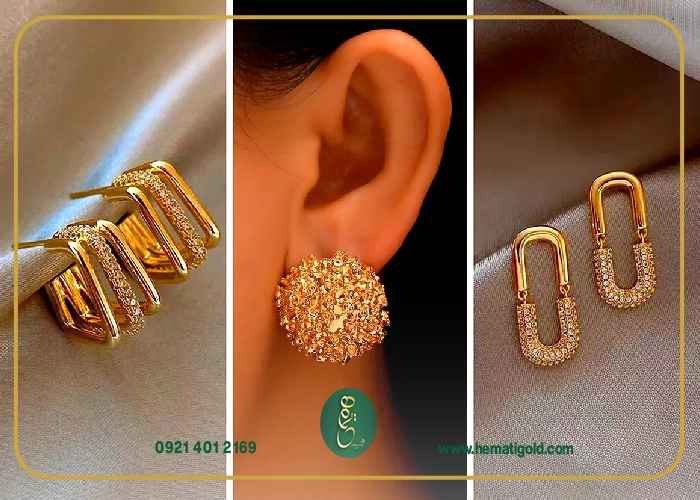 قیمت گوشواره طلا زنانه