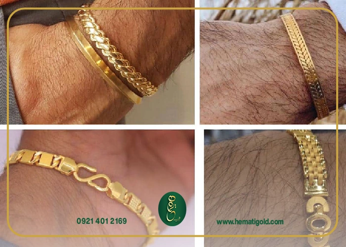 نکات مهم برای انتخاب دستبند طلا مردانه