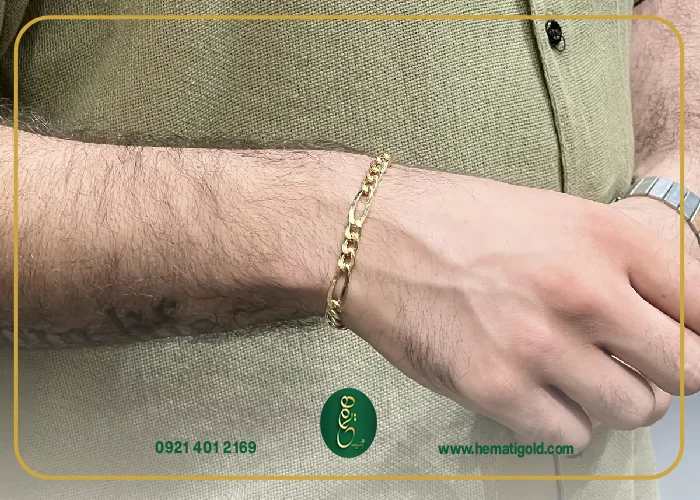 قیمت دستبند طلا مردانه