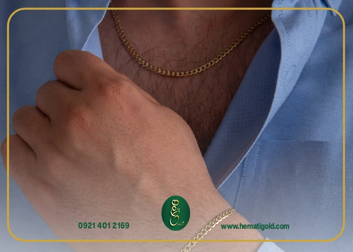 خرید آنلاین زنجیر طلا مردانه