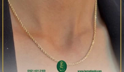 خرید زنجیر طلا مردانه