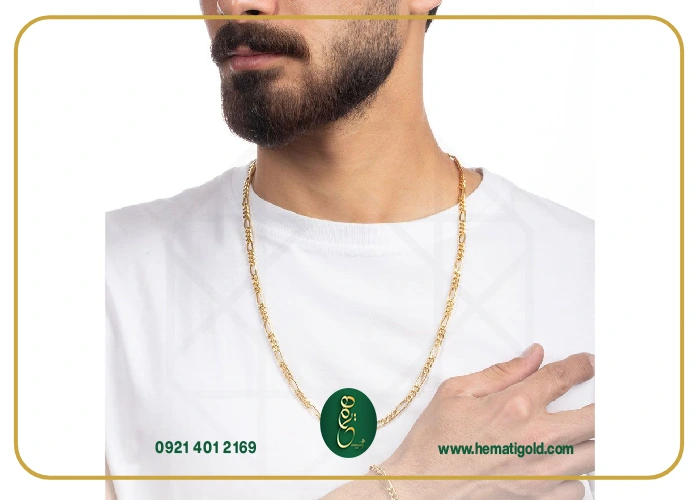 نکات مهم برای خرید گردنبند طلا مردانه