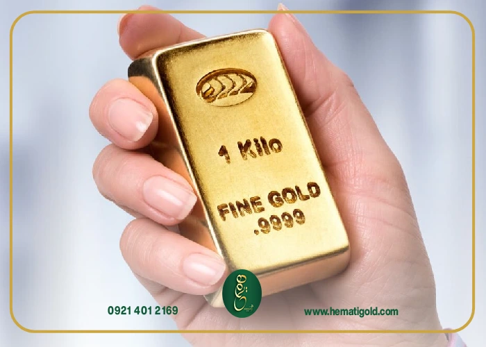 خرید اینترنتی شمش طلا