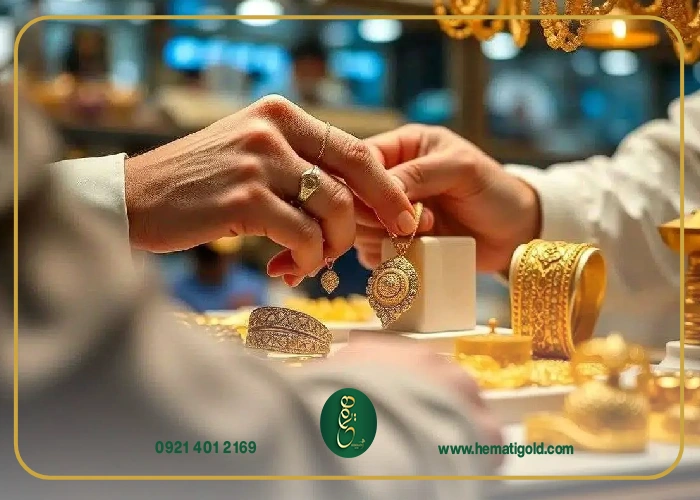 طلا قسطی بخریم یا نقدی؟