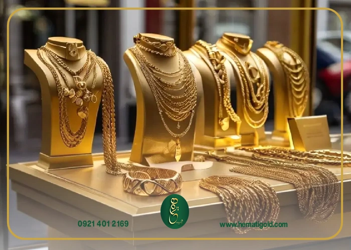 مزایا و معایب خرید نقدی طلا