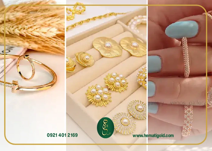 نکات مهم قبل از خرید طلا