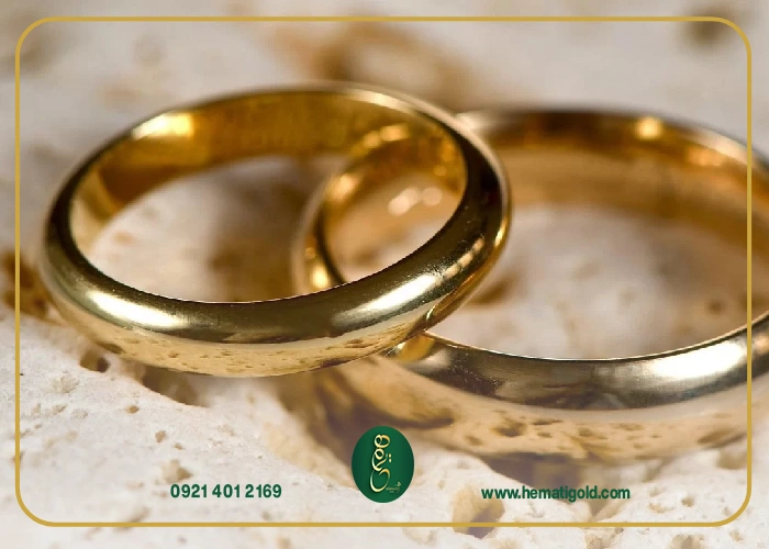 تفاوت از نظر مفهوم و بار احساسی